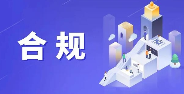 听说中付支付公司有备付金？