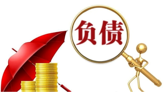 金付宝PLUS用信用卡是如何降低负债的？