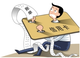 金付宝：信用卡分期与最低还款，哪种方式更省钱？