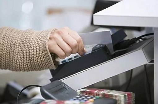 紧急通知：现代金控小微商户刷卡不到账原因竟是……