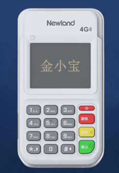 三步轻松搞定金付宝POS机解绑？